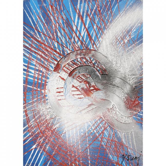 鷲見 康夫 ALL GENRE ART AUCTION|NEW ART ESTOUEST AUCTIONS