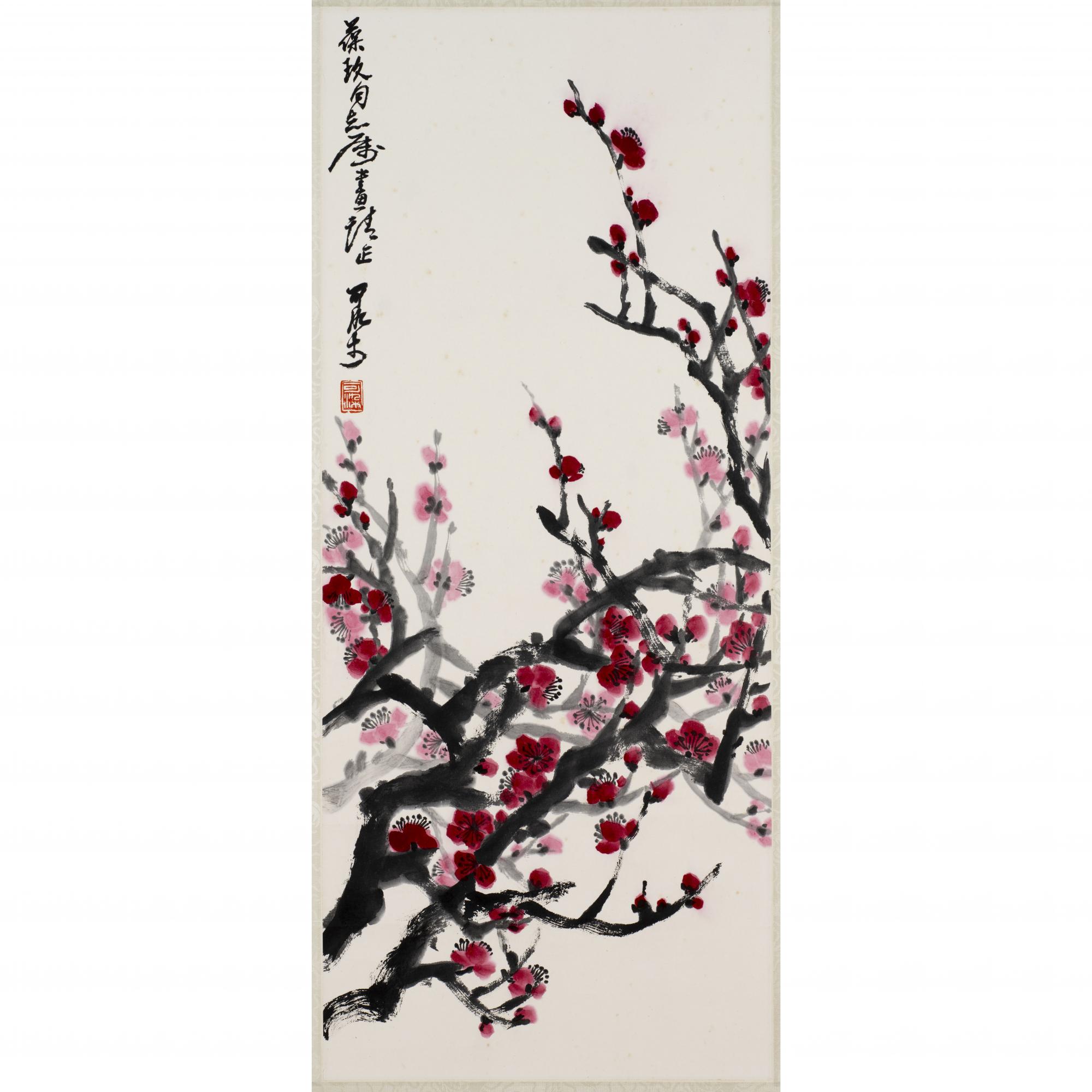 Li Keran 李可染| Two Herdboys 牧童圖| Fine Chinese Paintings